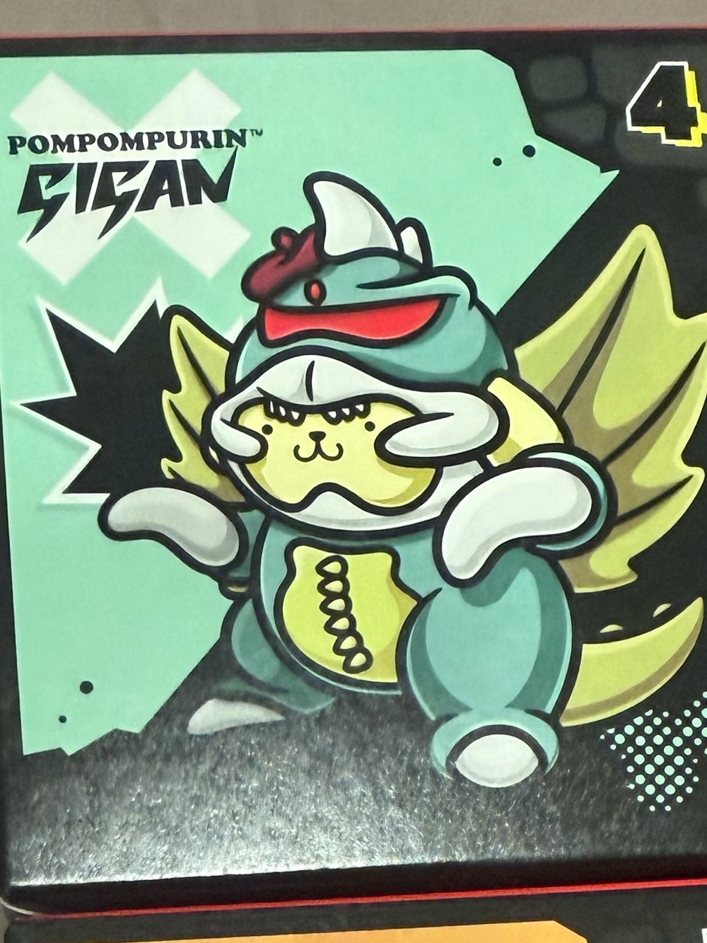 Sanrio Godzilla McDonald’s toy